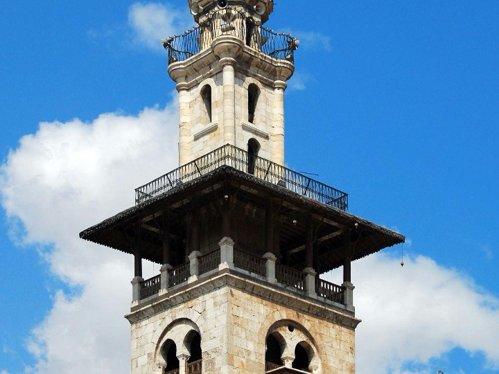 menara