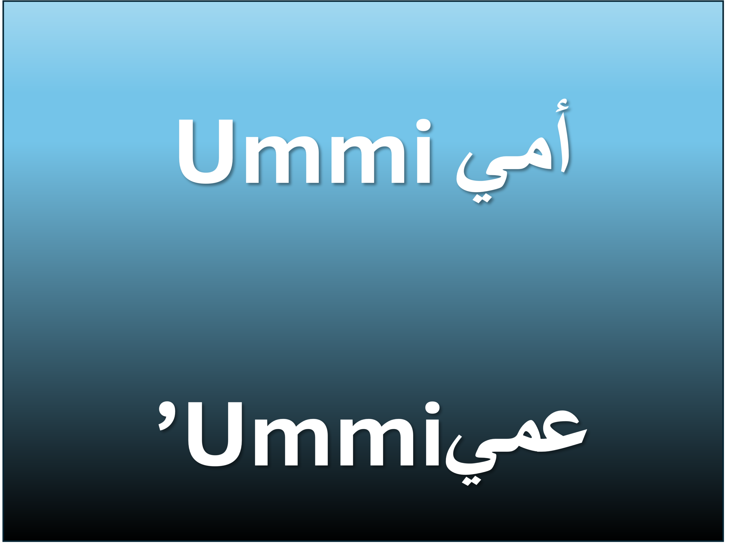 ummi
