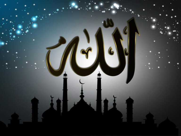 allahuakbar