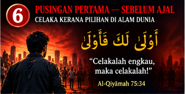 Pusingan pertama — sebelum ajal