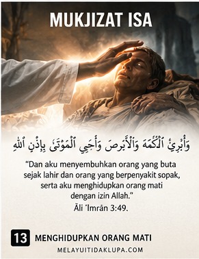 Ilustrasi Seksyen 13
